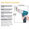 Brushless Cordless Iron Scissors Portable Metal Cutting Power Tool With Light Handheld Shear Sheet Cutter For Makita 10.8V Batte