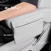 For Deepal S09 2025 2026 Car Second Row Armrest Protective Cover Car Special Middle Row Seat Cover Storage Bag   Accessories