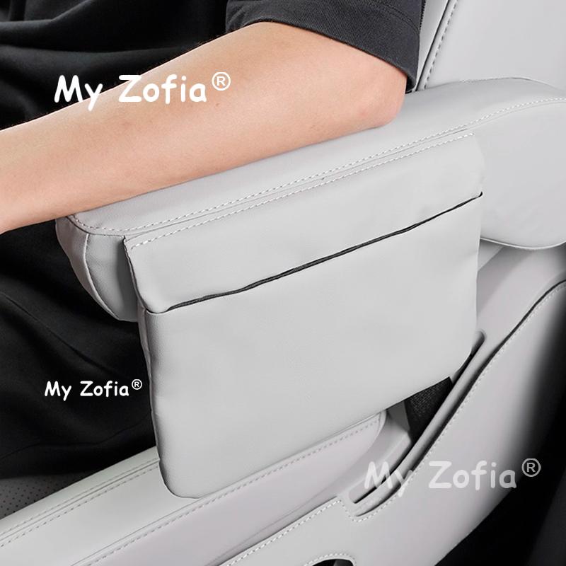 For Deepal S09 2025 2026 Car Second Row Armrest Protective Cover Car Special Middle Row Seat Cover Storage Bag   Accessories