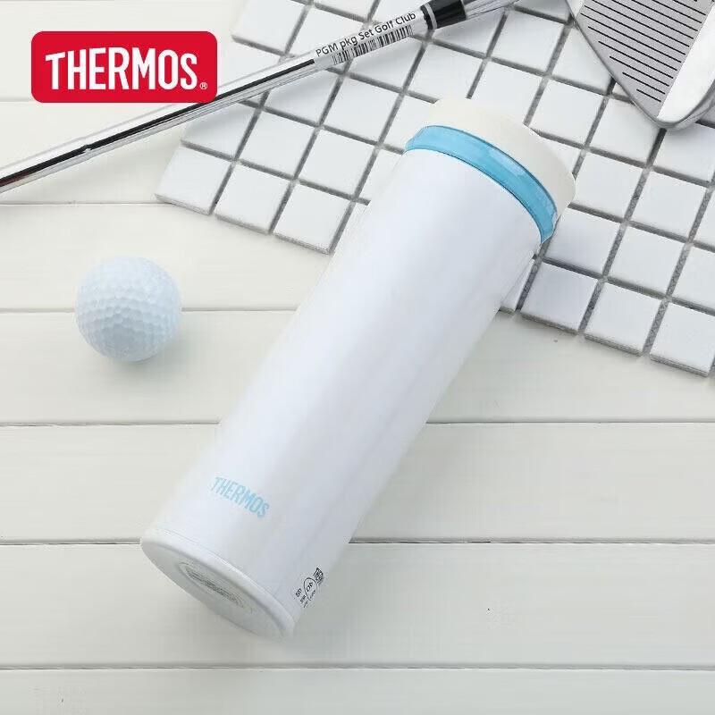 Thermos JNO-501 High Vacuum Insulated Tumbler