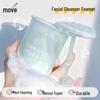 Facial Cleanser Foamer Bottle