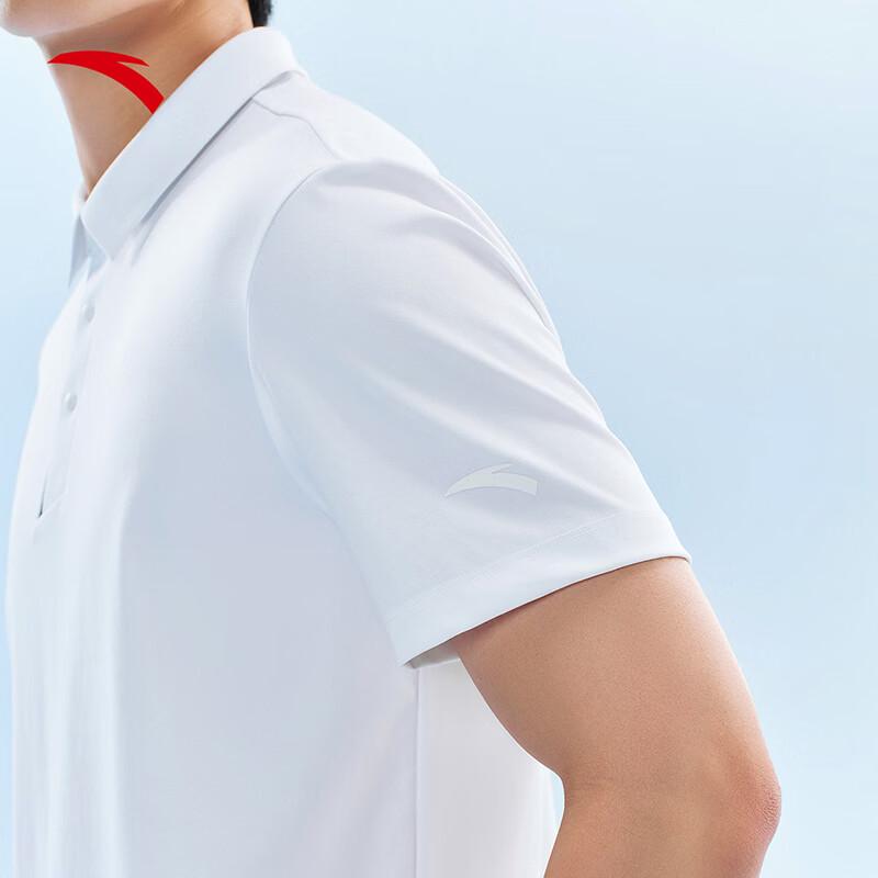 Anta Men's Ice Silk Polo Shirt