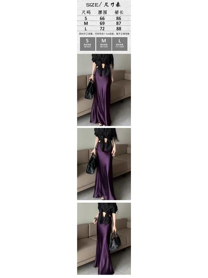 High-Waisted Slimming Satin Bodycon Mermaid Midi Skirt 2025 Spring/Summer Collection