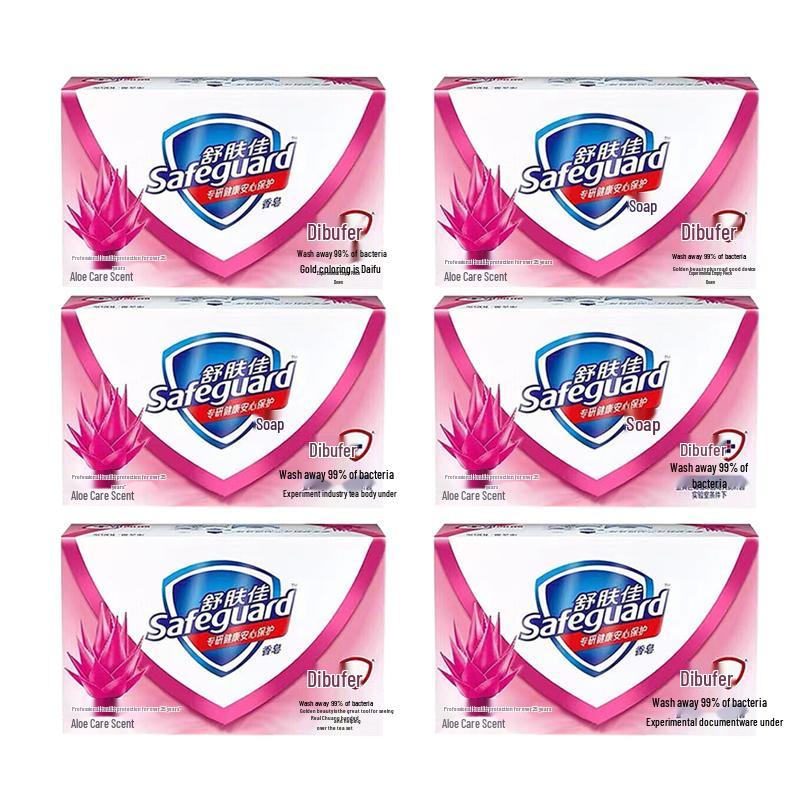Safeguard Aloe Care Scented Bar Soap, 6 x 100g
