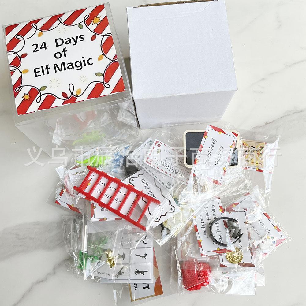 202524 Days of Christmas Arrival Elf Magic Gift Set Christmas Countdown Creative Gifts