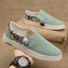 Men's Winter Traditional Cloth Sports Casual Canvas Slip-On Shoes With Multi-Layer Sole.