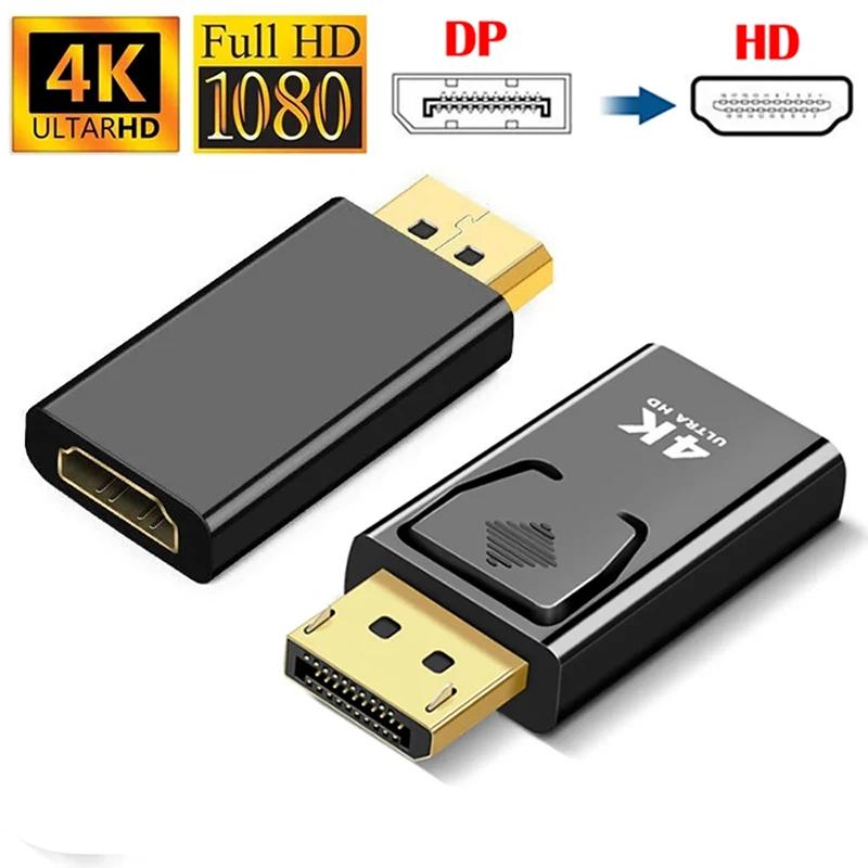 

DP To HDTV 4K Connector DisplayPort DP Male to HDMI-Compatible Female Adapter Converter Video Audio Plug For Computer TV Laptop 4K Adapter