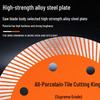 Ultra-Thin All-Porcelain Tile Cutting Disc - No-Chip Ceramic & Marble Saw Blade for Angle Grinders