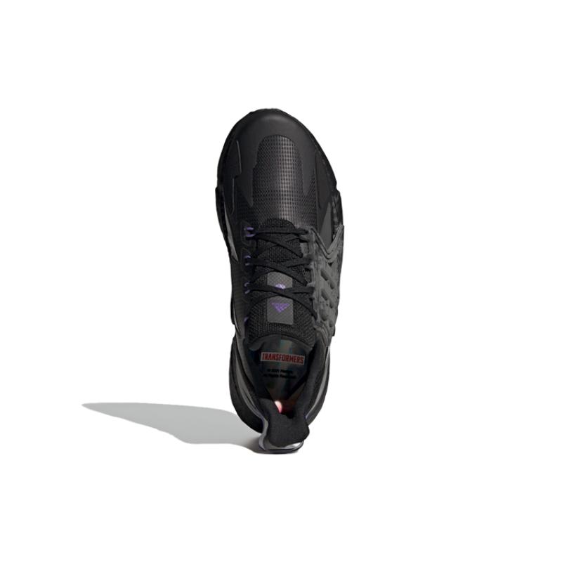 Adidas X9000l4 Caged 'Black Purple' Sneakers GY2113