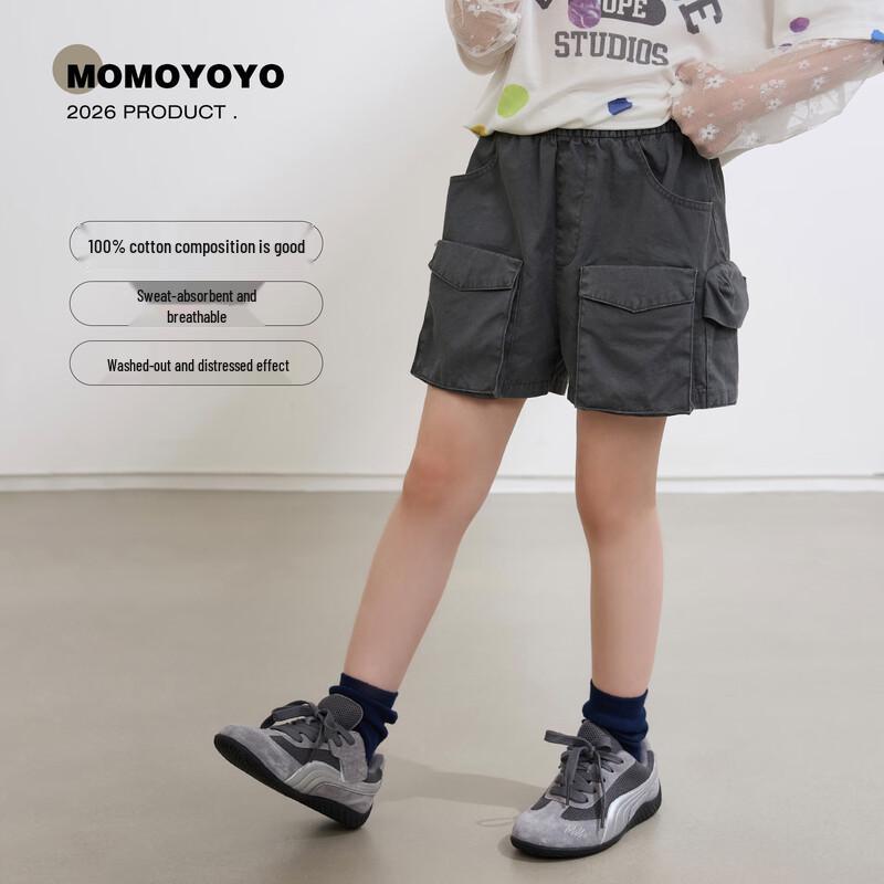 Girls' Summer Pure Cotton Cargo Shorts