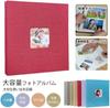 Album Photo Large Capacity Photo Album 40 Pages 360 Sheets 480 Sheets Adhesive Type DIY Paste Mini Size L Size KG Size 2L Size Highly Transparent Film