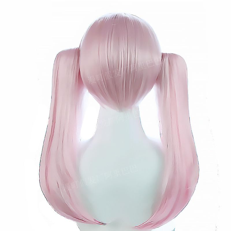 Blue Archive Cosplay Wig (Koharu)