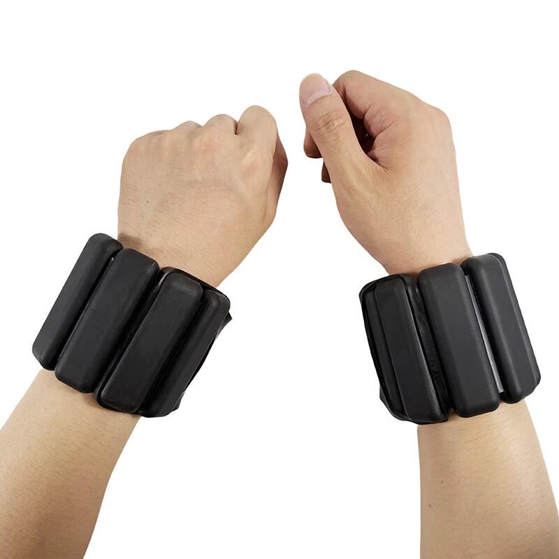Adjustable Ankle Wrist Weights
