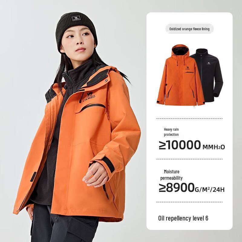 CAMEL Unisex Outdoor 3-in-1 Jacket W34CATG603