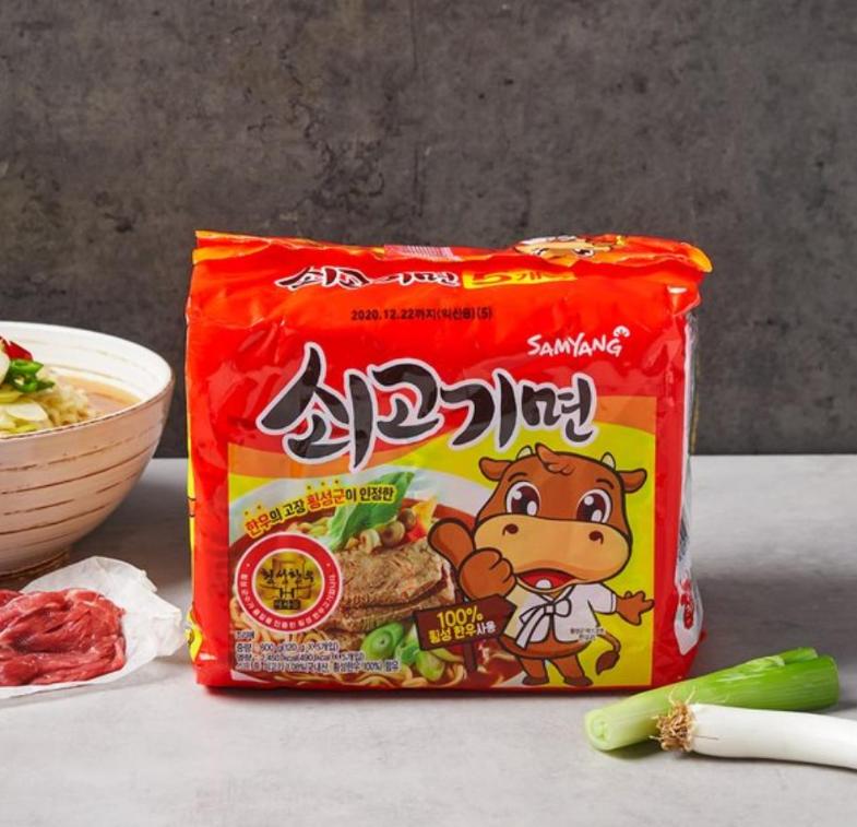 Samyang Beef Ramen 120g, 5 Packs | Classic Korean Instant Noodles