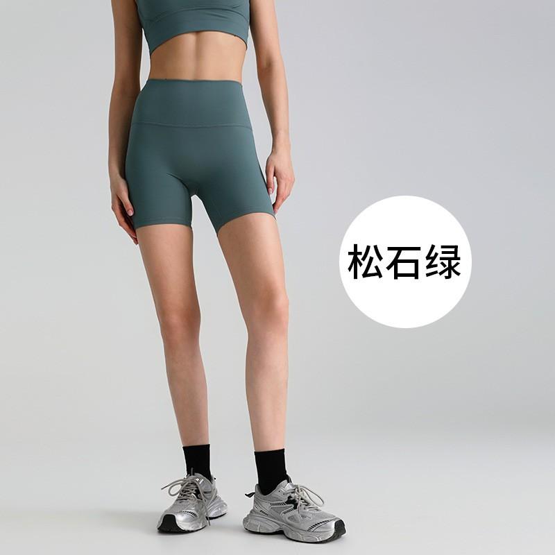 High-Waisted Seamless Yoga Leggings Women Ultra-Stretchy Butt-Lifting Slimming Fit Running Gym Workout Pants