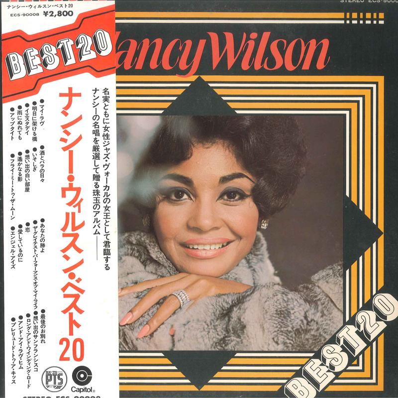 

LP Record NANCY WILSON - Best20 ECS90008 CAPITOL 1976 Japan Jazz Used