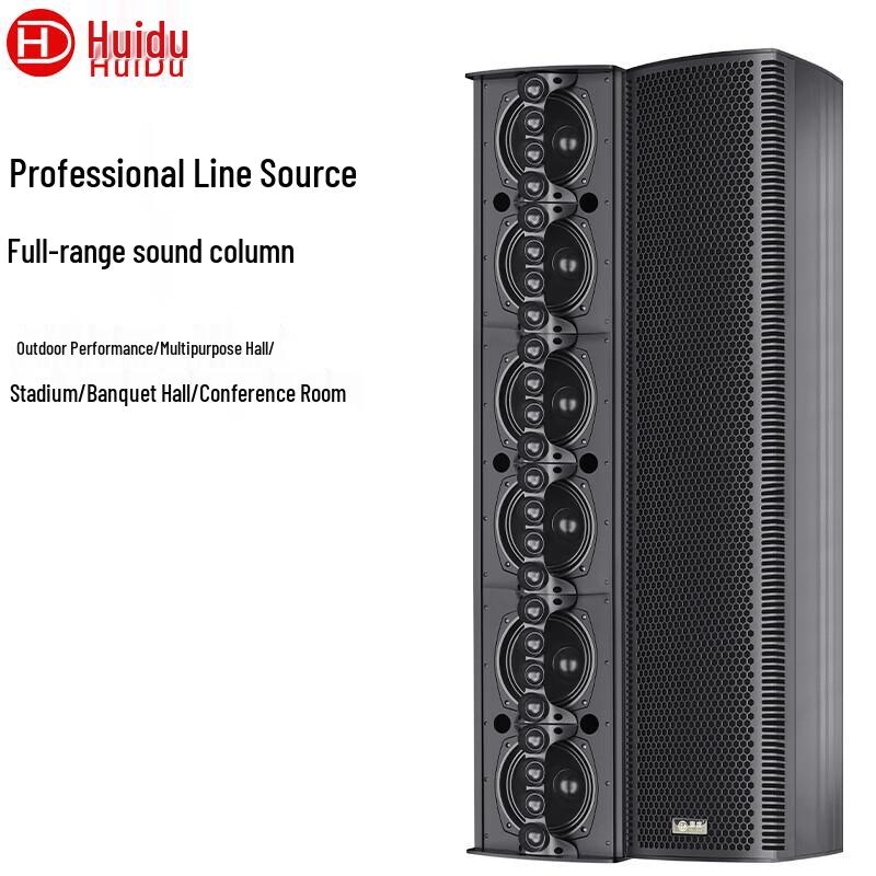 

HuiDu X-624 Professional Linear Array Speaker Column