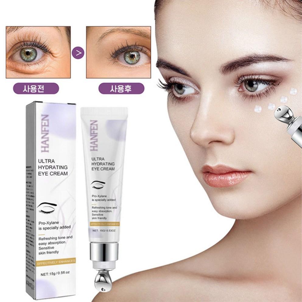 [Utherable] 900 Shots Intense Eye Lifting Cream (15g) - Derm Recommended