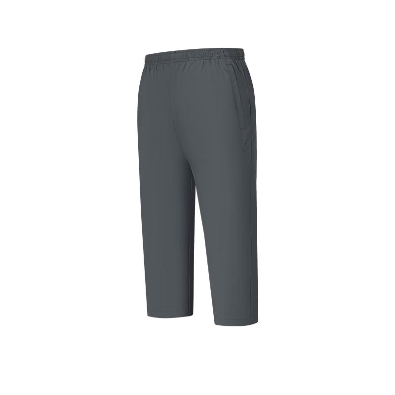 QIAODAN Women s Woven Capri Pants XL