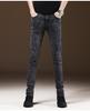 Men's Slim Fit Korean Style Velvet Lined Skinny Jeans for Fall