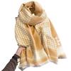 New H letter imitation cashmere scarf women's thousand bird grid jacquard scarf versatile shawl double-sided thickened scarf
