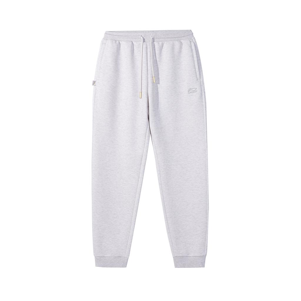 Li Ning Rijin Doujin Collection Knitted Sweatpants Men's AKLW067-3