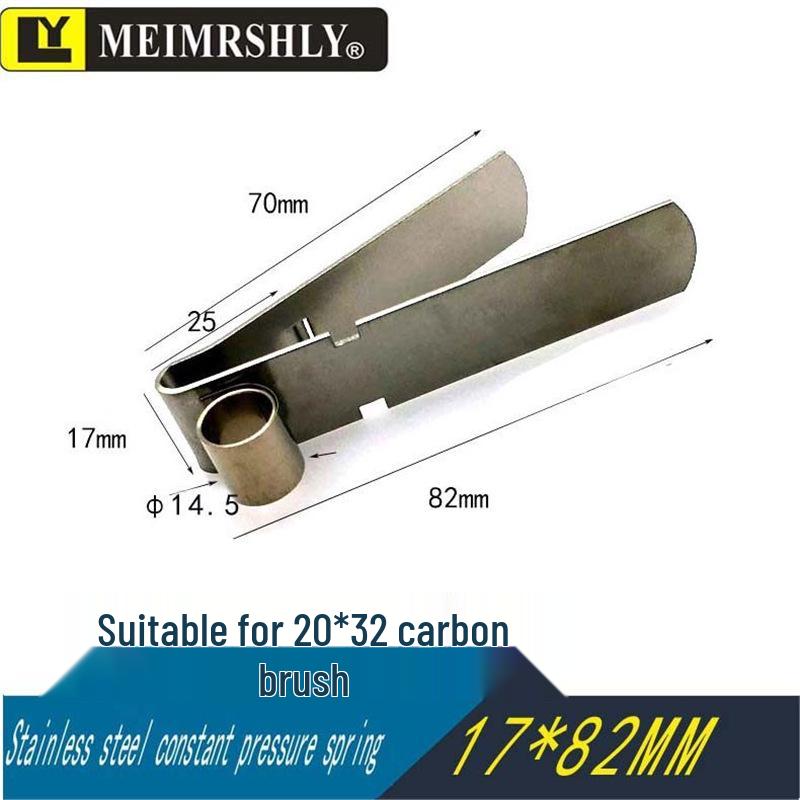 Stainless Steel Constant Force Spring Clip for YZR Generator Carbon Brush Holder, 25x32mm