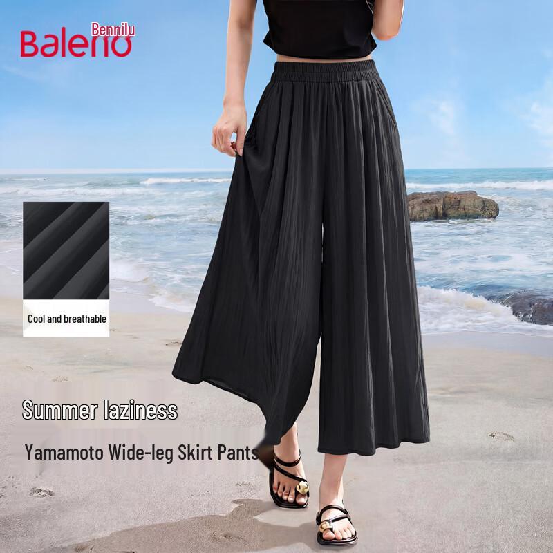 Baleno Women s Summer Loose High-Waist Wide-Leg Pants L