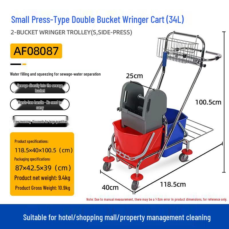 Baiyun Double Bucket Mop Wringer for Home & Commercial Use