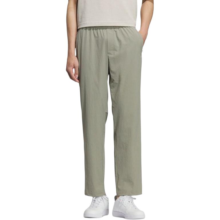 Adidas Breeze FI WV PT Solid Color Fashion Comfortable Versatile Casual Pants Men Pants KE6003