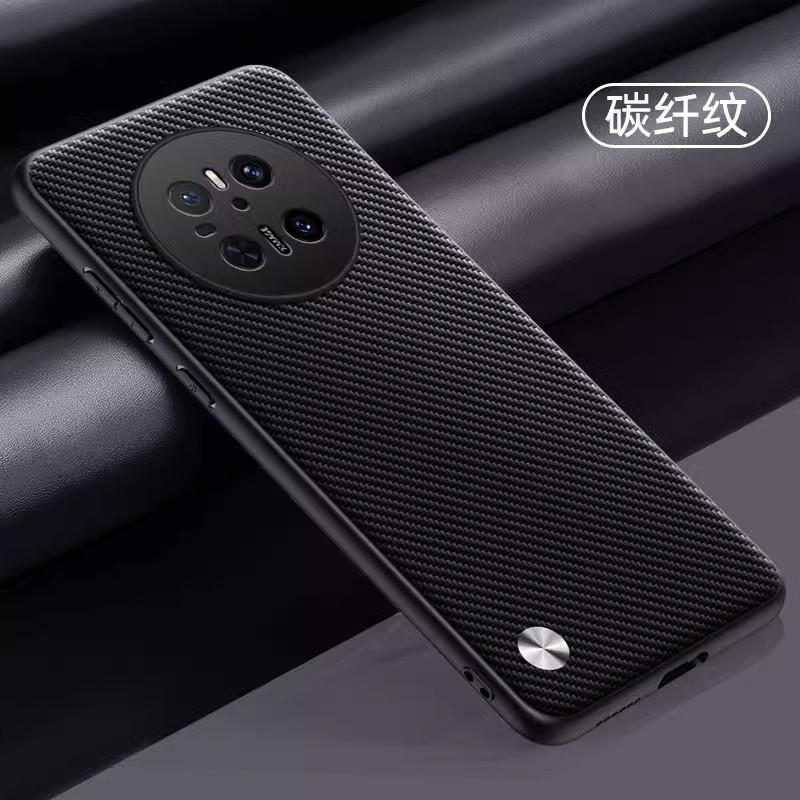 Applicable To Huawei Mate80 Plain Leather Mobile Phone Case, Advanced Sense P70pro + Solid Color Nova14 Protective Case, Honor 300.