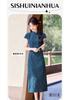 Design Sense Niche Fashion Temperament Dress
