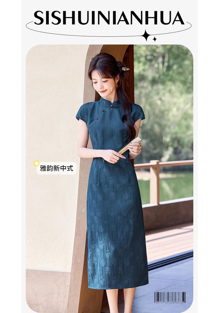 Design Sense Niche Fashion Temperament Dress
