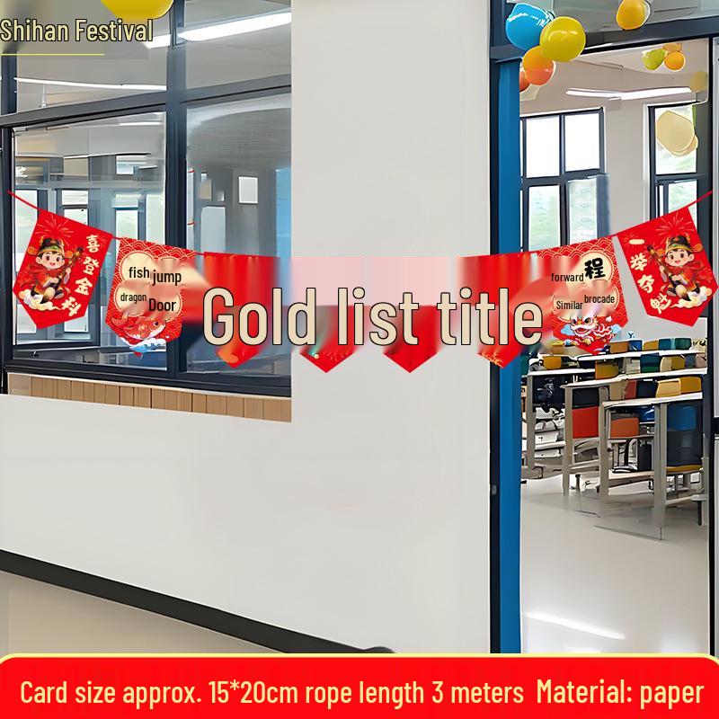 Motivational Bunting for School Exam Success - Classroom Decoration