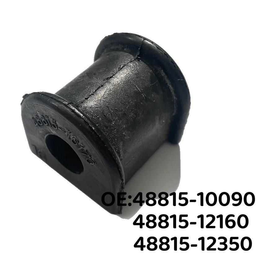 Совместимые сайлентблоки и втулки стабилизатора и амортизаторов Toyota (передние и задние) 48815-10090
