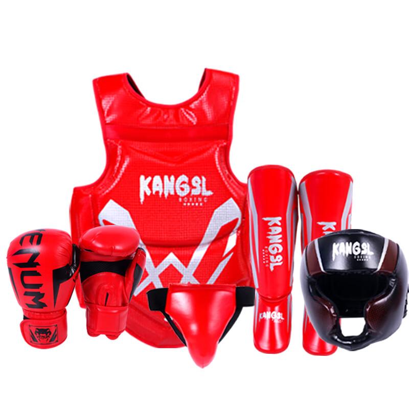 WEZHO Martial Arts Full Body Protection Set