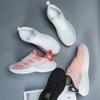Women's Sports Shoes Breathable Casual Running Shoes Lightweight Mesh Training Walking Shoes 2025 Women's Fashion New Product