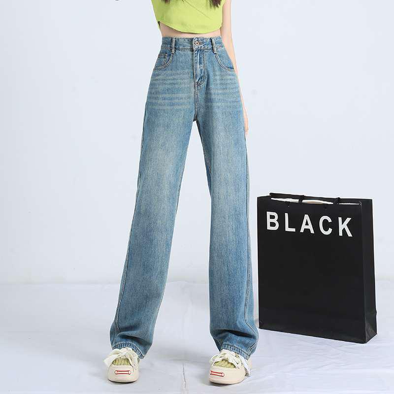 Women s High-Waisted Wide-Leg Pants - Spring Summer Loose Fit, Versatile, Floor-Length, Slimming Straight-Leg XS