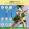 Hula Hoop for Children, 8 Knots, Diameter 63cm, Hula Hoop