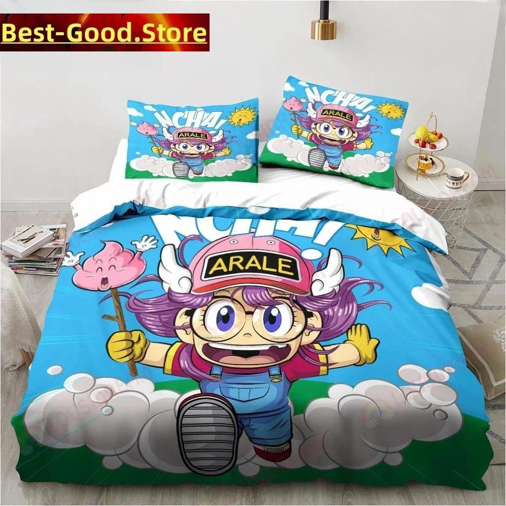New Adorable Lovely Carton DR S-Slump Arale Anime Beding Set Shet King Twin Double Child Beding Set Mircofiber or Polyester Soft Duvet Cover