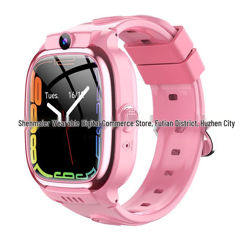 Y88 Kids 4G Smart Watch: Large Screen, Video, WiFi, Waterproof, Multi-language, GPS