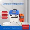 Lailite Handheld Laser Welding Machine with Automatic Wire Feeding