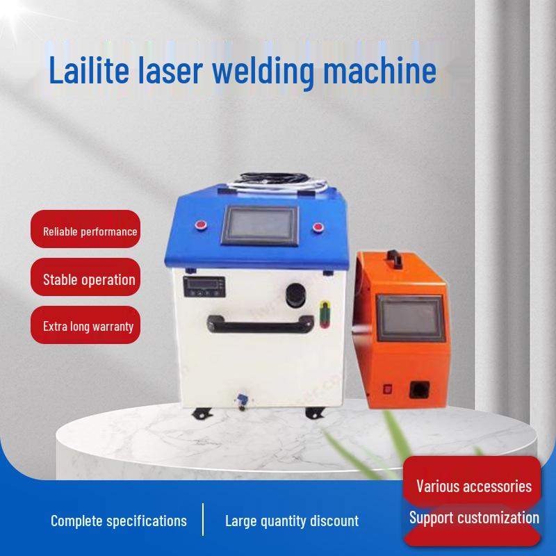 Lailite Handheld Laser Welding Machine with Automatic Wire Feeding