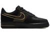 Nike Air Force 1 Low Legendary Women's DM8077-001