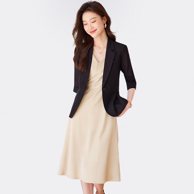 

Elegant Women s Two-Piece Suit Dress Set S