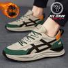 Men's shoes spring and summer new breathable and warm sports leather casual dad shoes