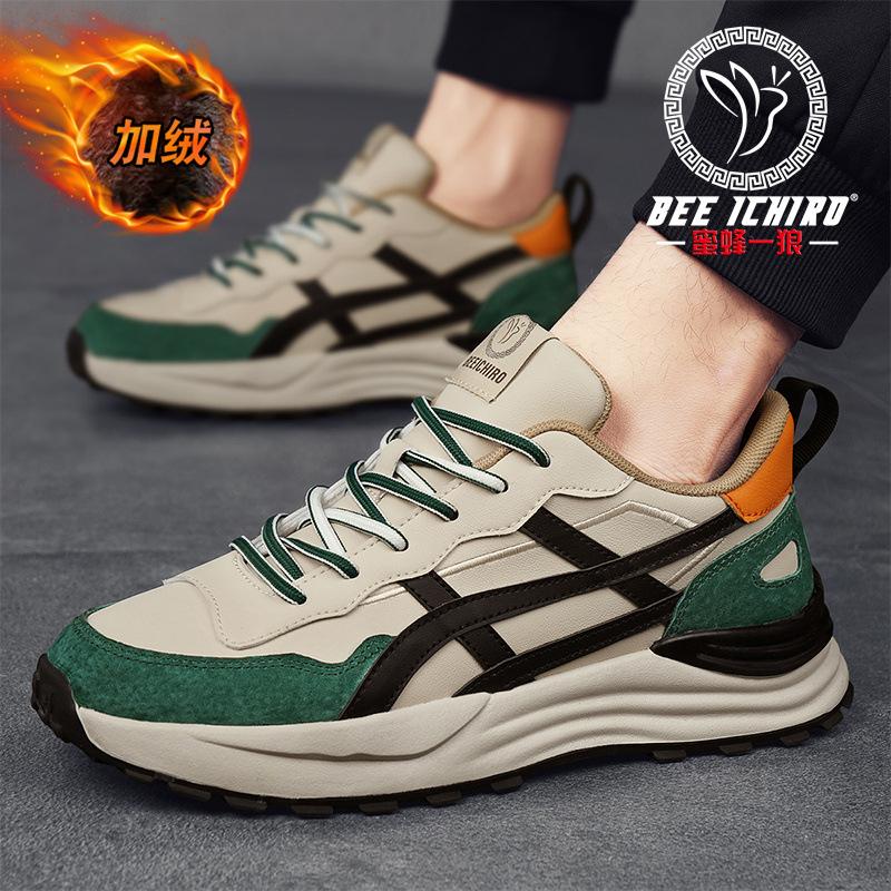Men's shoes spring and summer new breathable and warm sports leather casual dad shoes