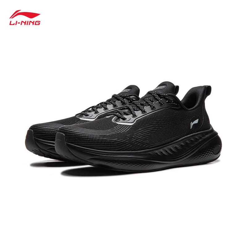 Li-Ning Men's Sports Lifestyle Shoes