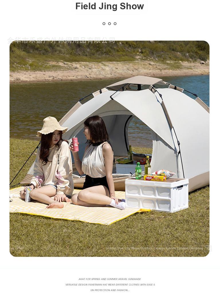 Automatic Waterproof Tent for Outdoor Camping, Picnic Shelter with Sun and Wind Protection